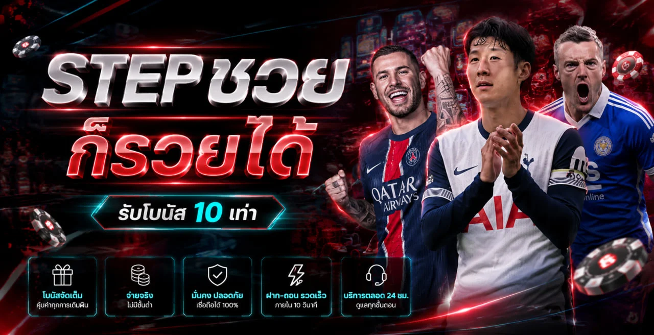 คู่มือวางแผนเล่น R9BETTING และกำหนดงบอย่างรับผิดชอบ